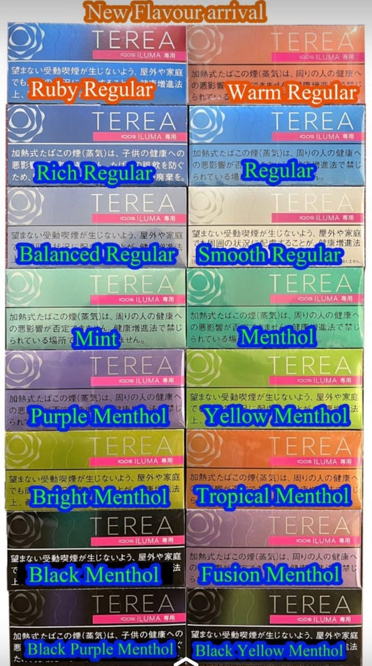 Terea flover from Japan