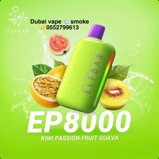 New ELF Bar EP8000 Disposable Vape 8000 Puffs