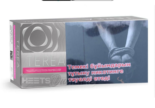 Terea Kazakhstan