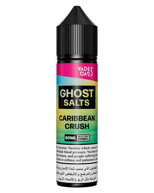 Vape var ghost juice