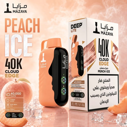 Mazaya Deep Lite 40K Cloud Edge Vape