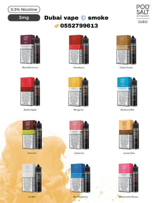 Pod Salt E-Liquid | Subo E-Juice 50ml 3mg