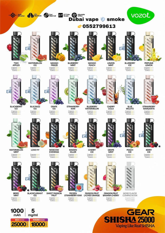 VOZOL Gear Shisha 25000 Puffs Disposable Vape | Vape Dubai UAE