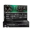 Terea Black Menthol