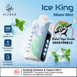 ELFBAR Ice King 30000 Puffs Disposable Vape