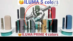 Terea eluma prime