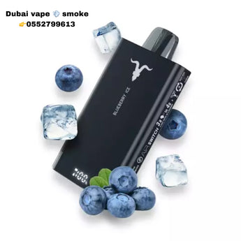 IGNITE V150 Disposable Vape