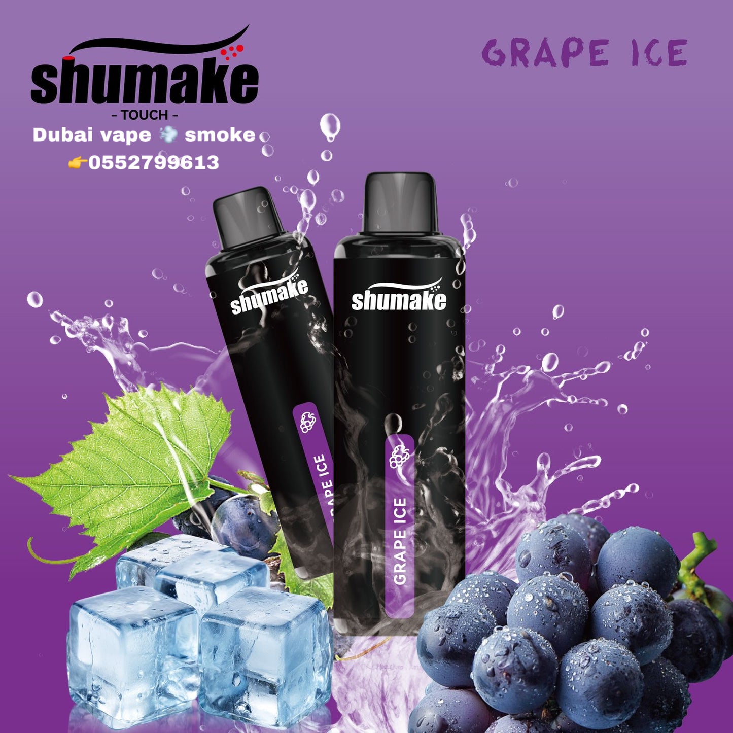 Shumake Touch 15000 Puffs Disposable Vape | Long-Lasting Vape Dubai