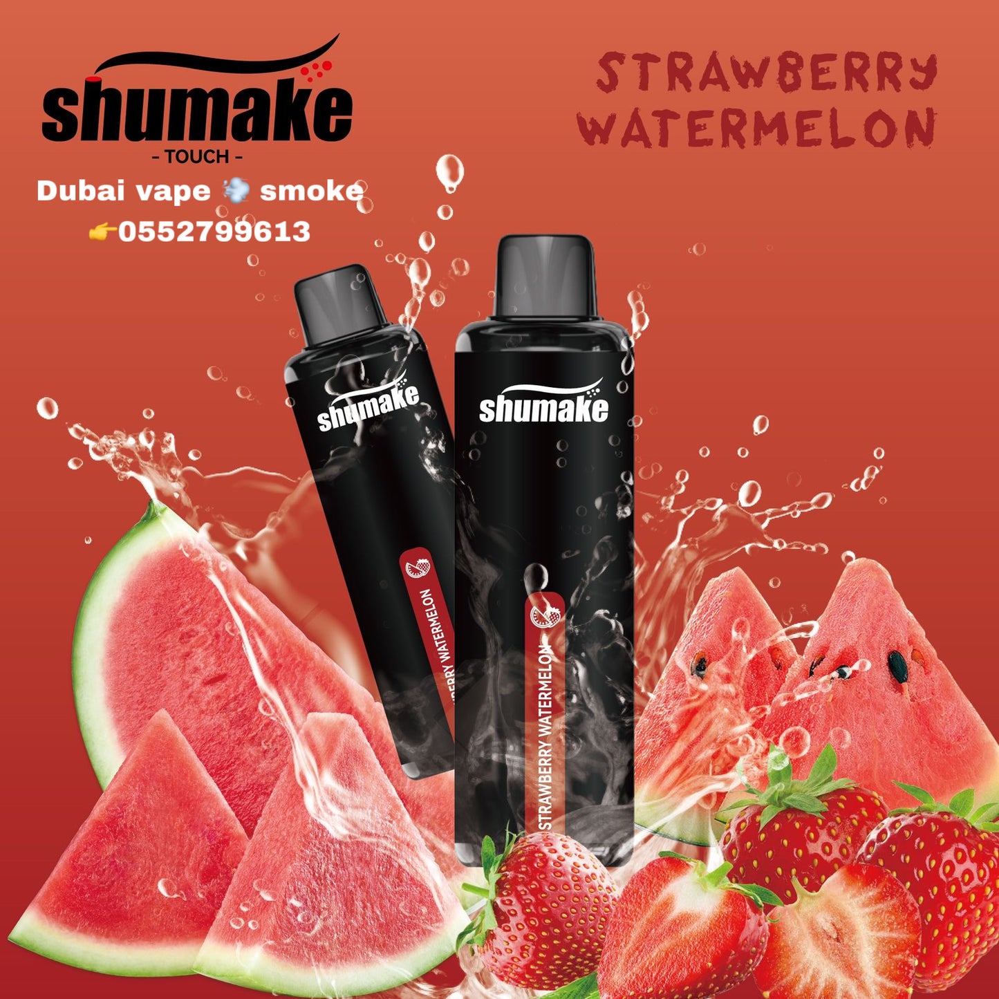 Shumake Touch 15000 Puffs Disposable Vape | Long-Lasting Vape Dubai