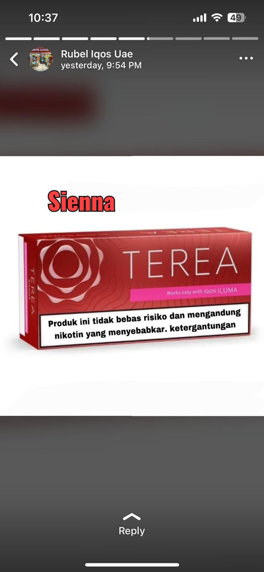 Terea Indonesia version