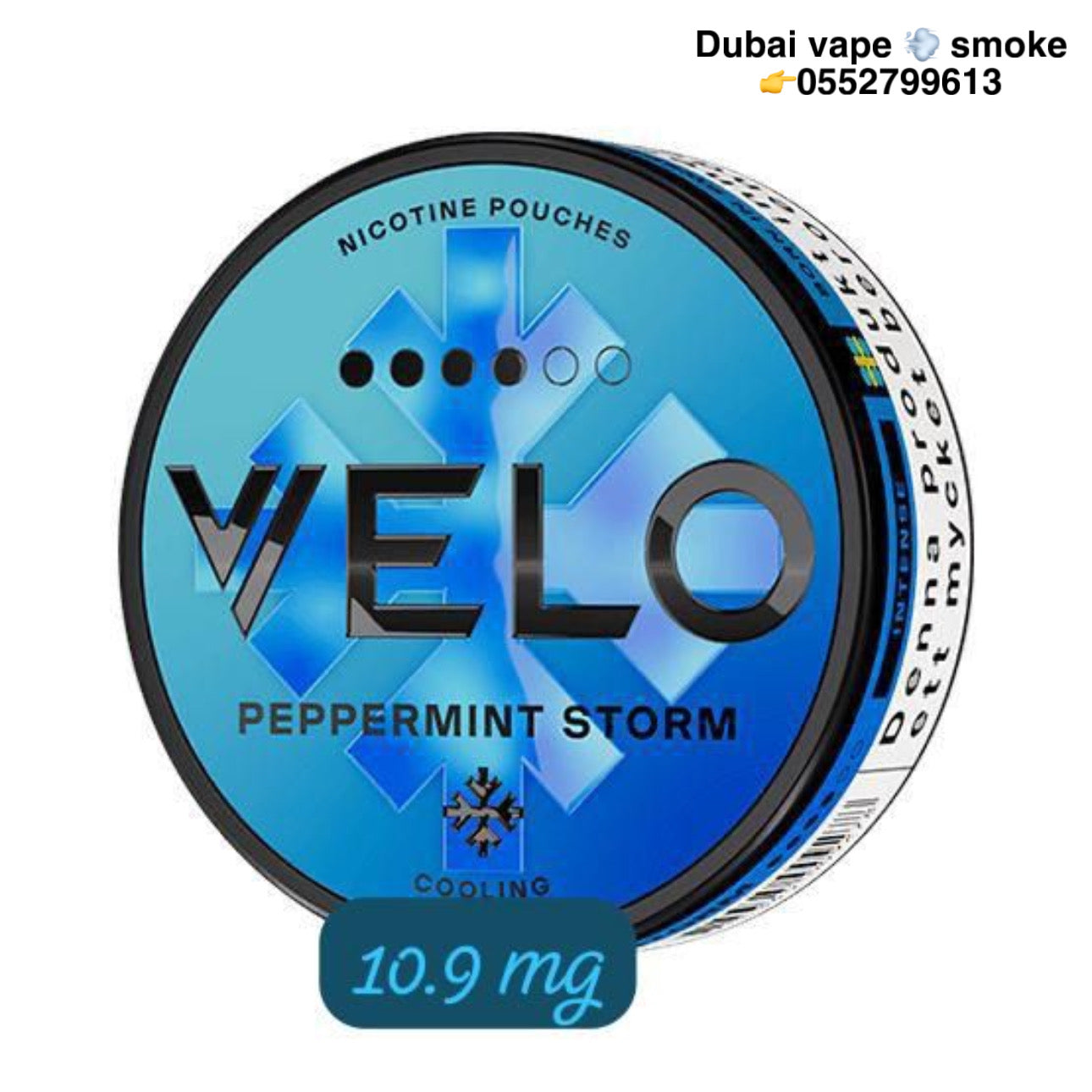 VELO  Nicotine Pouches/Snus (Made in Sweden)