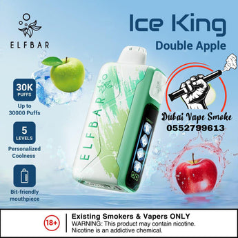 ELFBAR Ice King 30000 Puffs Disposable Vape