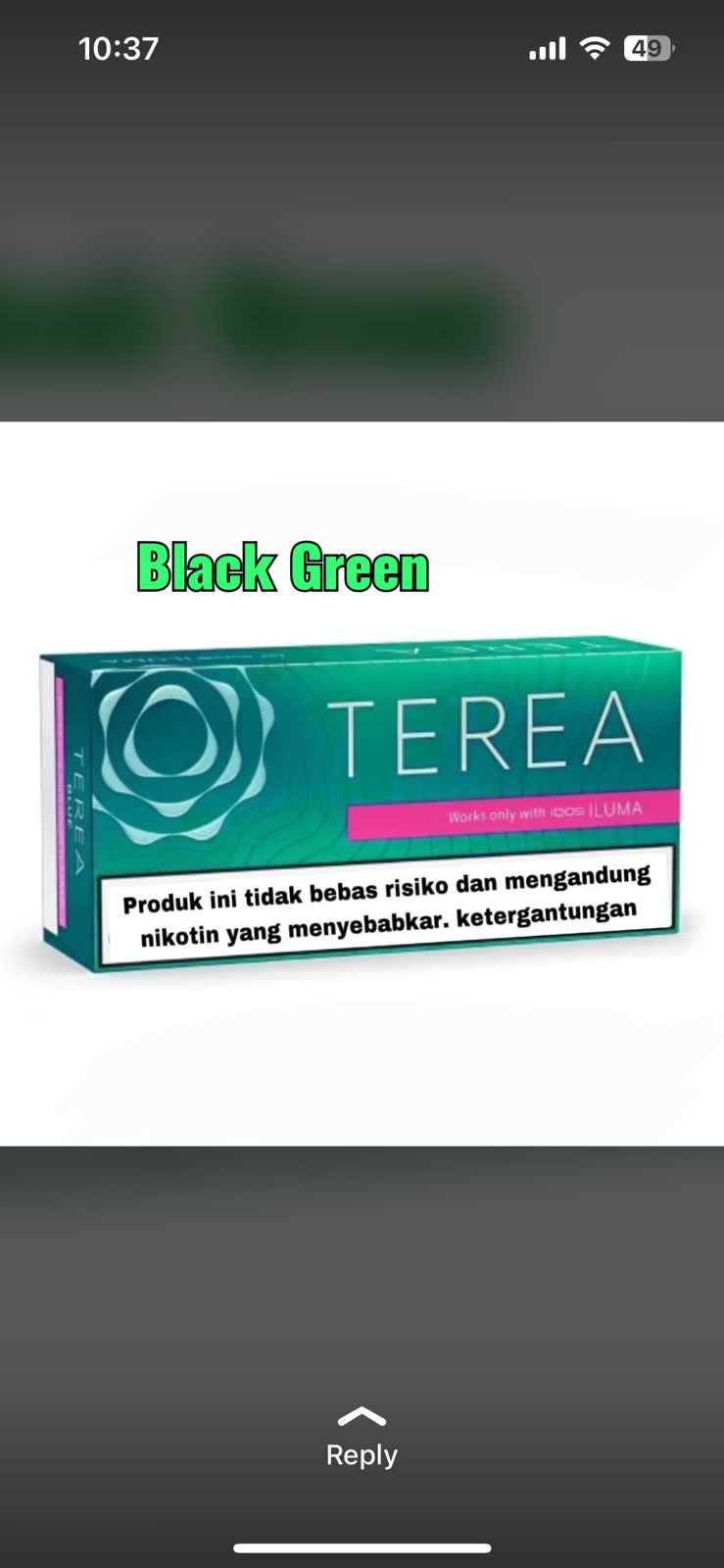 Terea Indonesia version