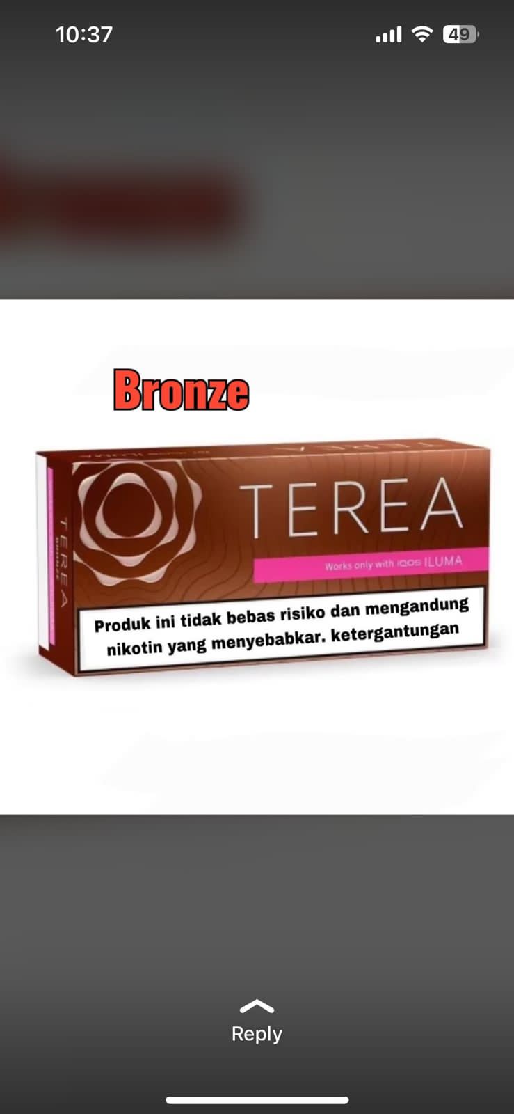 I Qos Terea Indonesia flover