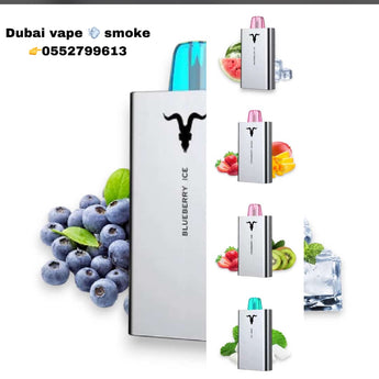 IGNITE V50 DISPOSABLE VAPE