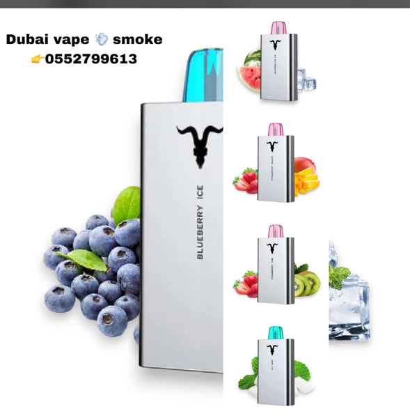 IGNITE V50 DISPOSABLE VAPE