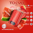 TOKYO Bar 20000 Puffs Disposable Vape By Tokyo E-Liquid Brand|