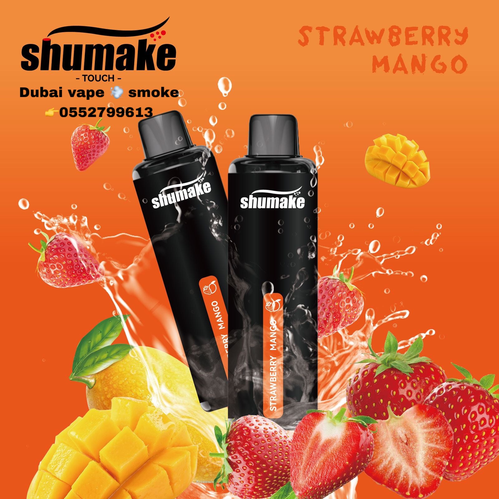 Shumake Touch 15000 Puffs Disposable Vape | Long-Lasting Vape Dubai