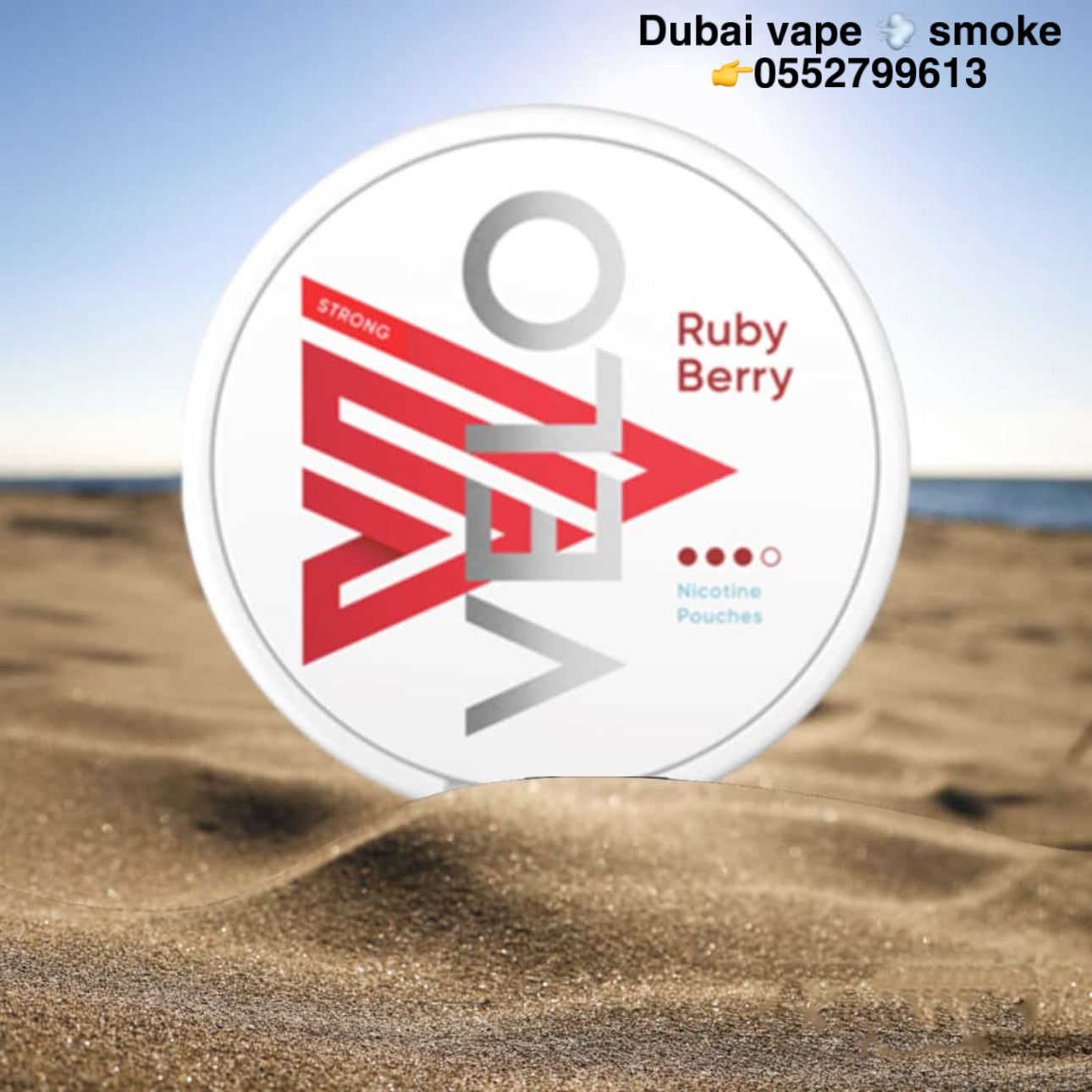 VELO  Nicotine Pouches/Snus (Made in Sweden)