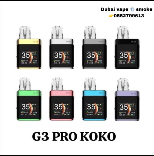 Uwell caliburn G3 pro koko device