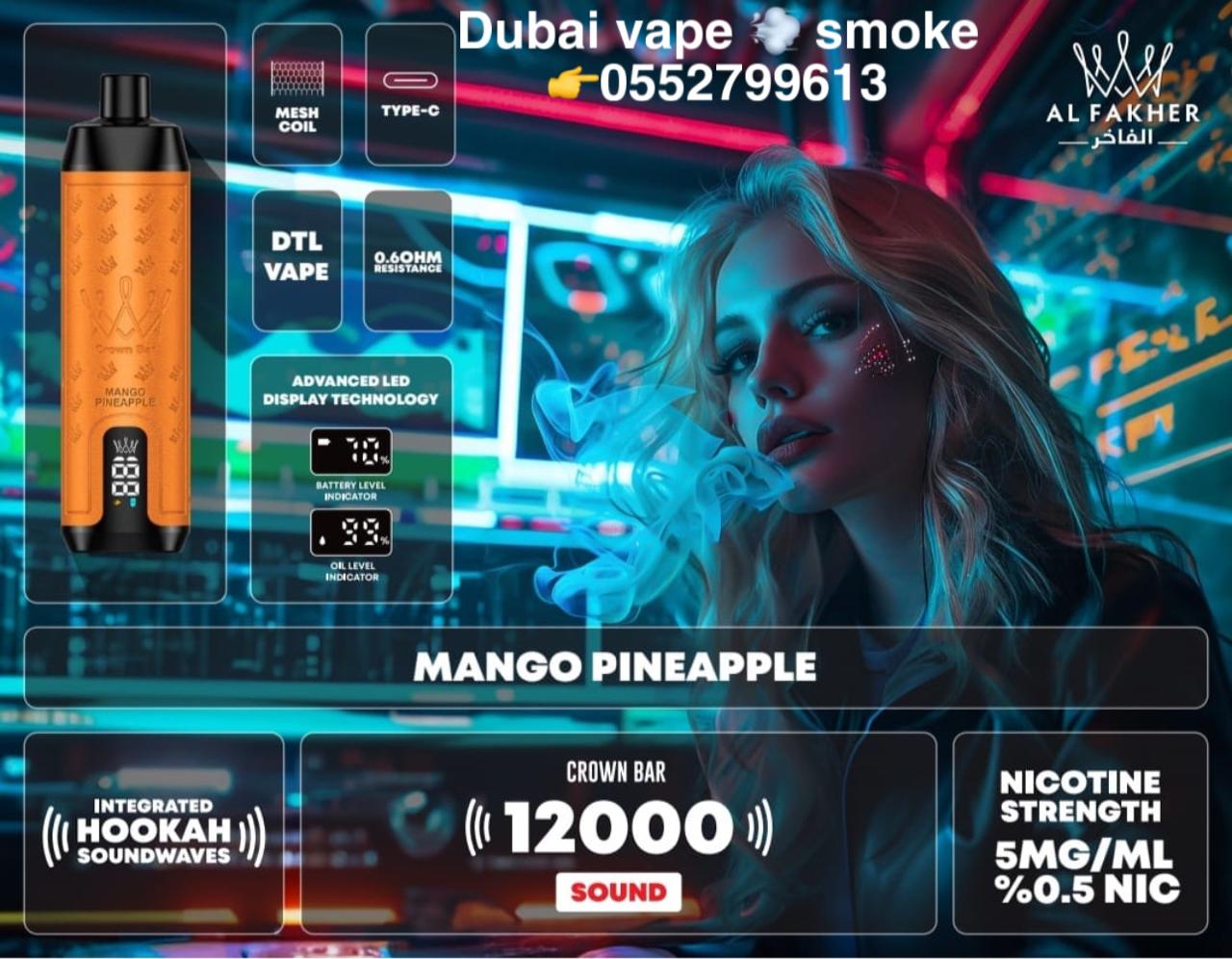 Al Fakher 12000 Puffs Disposable Vap