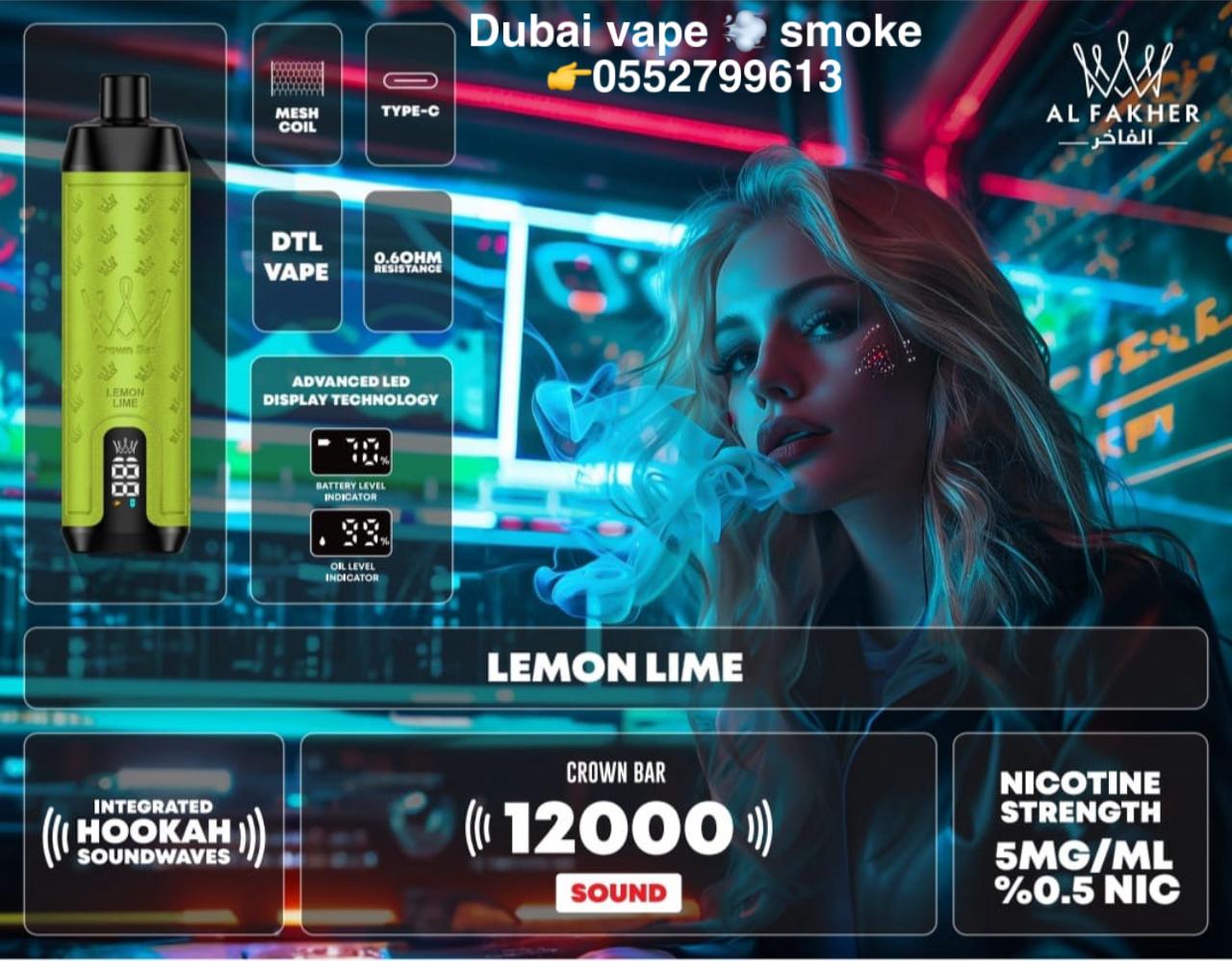 Al Fakher 12000 Puffs Disposable Vap