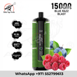 Al Fakher Crown Bar 15000 Puffs Hypermax Disposable Vape Dubai UAE