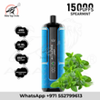 Al Fakher Crown Bar 15000 Puffs Hypermax Disposable Vape Dubai UAE