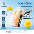 ELFBAR Ice King 30000 Puffs Disposable Vape