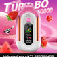 Bounce Turbo 50000 Puffs Dual Mesh Disposable Vape | Vape Dubai