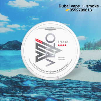 VELO  Nicotine Pouches/Snus (Made in Sweden)