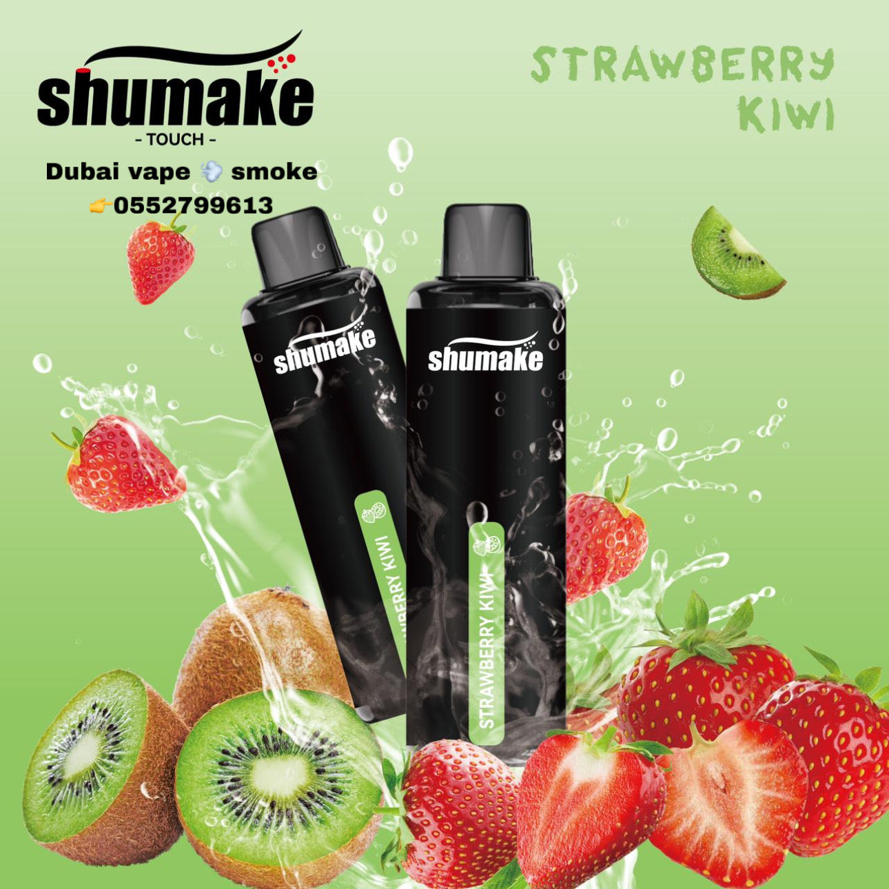 Shumake Touch 15000 Puffs Disposable Vape | Long-Lasting Vape Dubai