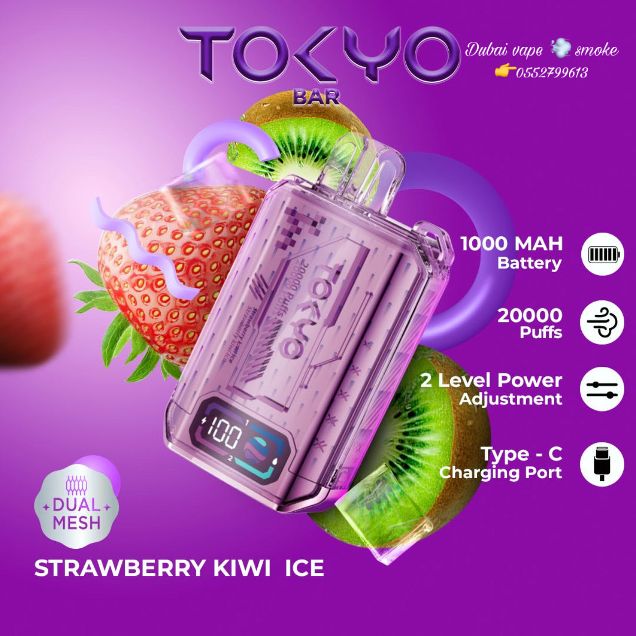 TOKYO Bar 20000 Puffs Disposable Vape By Tokyo E-Liquid Brand|