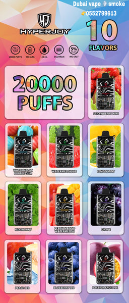 Hyperjoy 20000 Puffs Disposable Vape