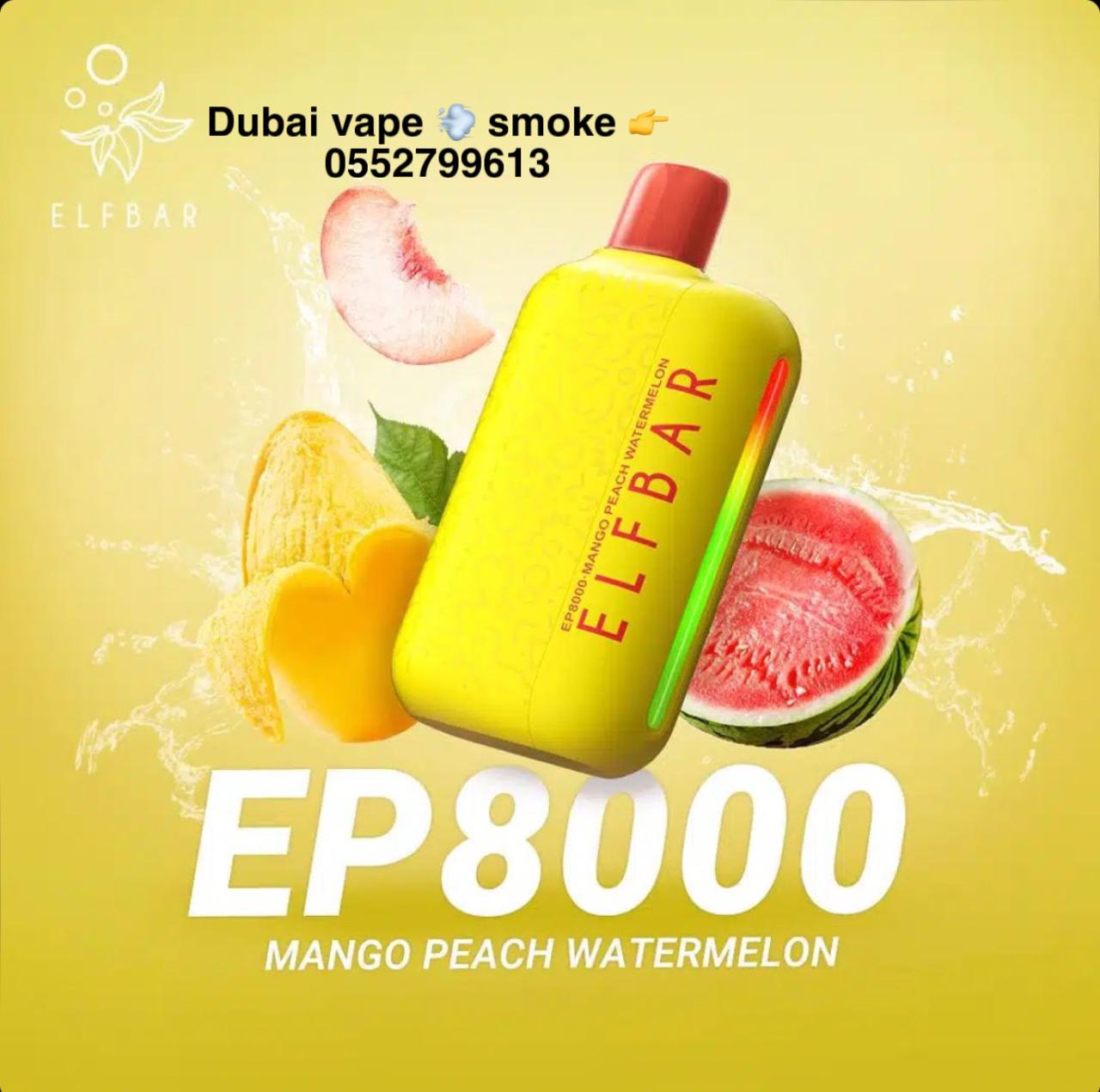 New ELF Bar EP8000 Disposable Vape 8000 Puffs