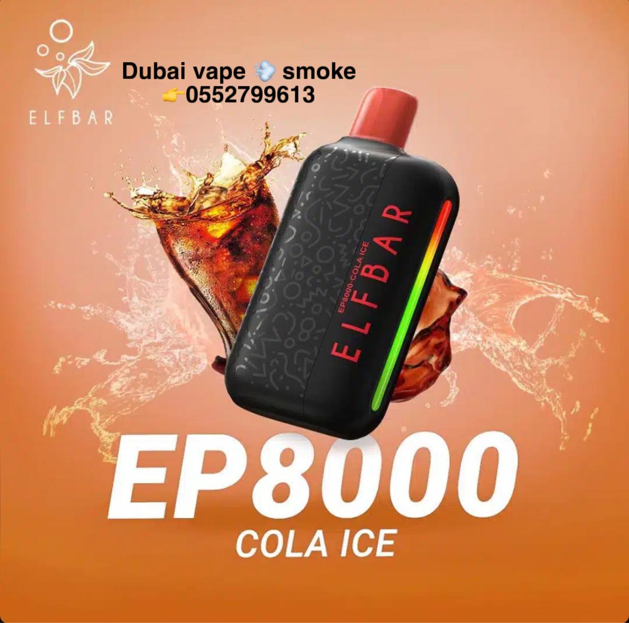 New ELF Bar EP8000 Disposable Vape 8000 Puffs