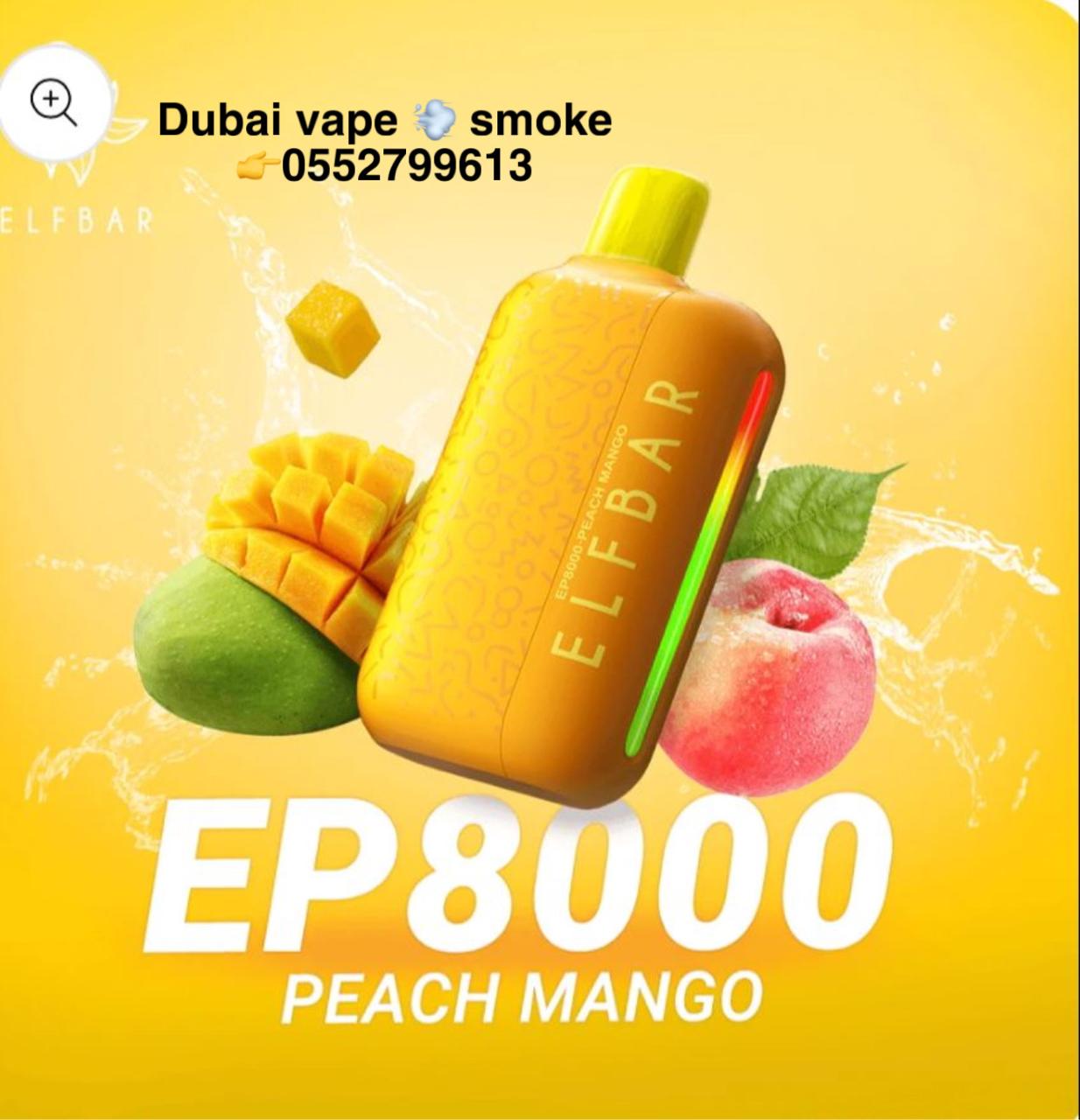 New ELF Bar EP8000 Disposable Vape 8000 Puffs