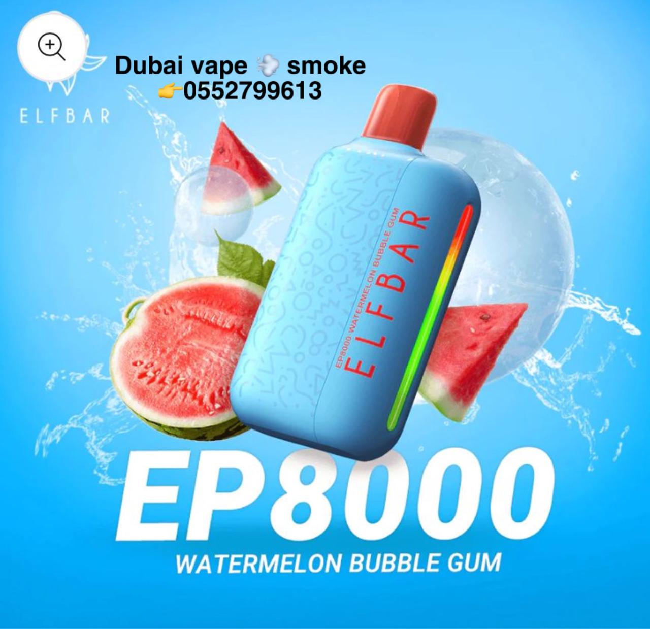 New ELF Bar EP8000 Disposable Vape 8000 Puffs