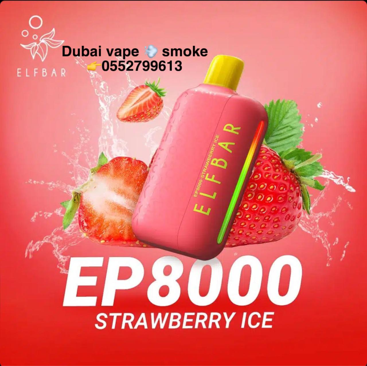New ELF Bar EP8000 Disposable Vape 8000 Puffs