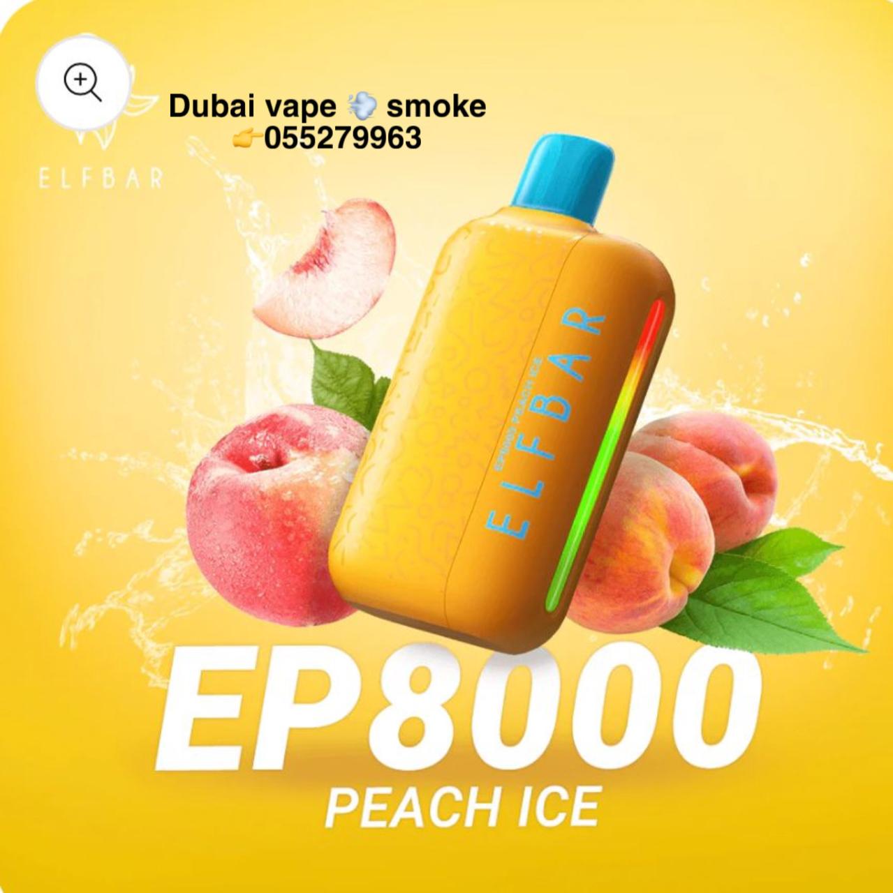 New ELF Bar EP8000 Disposable Vape 8000 Puffs