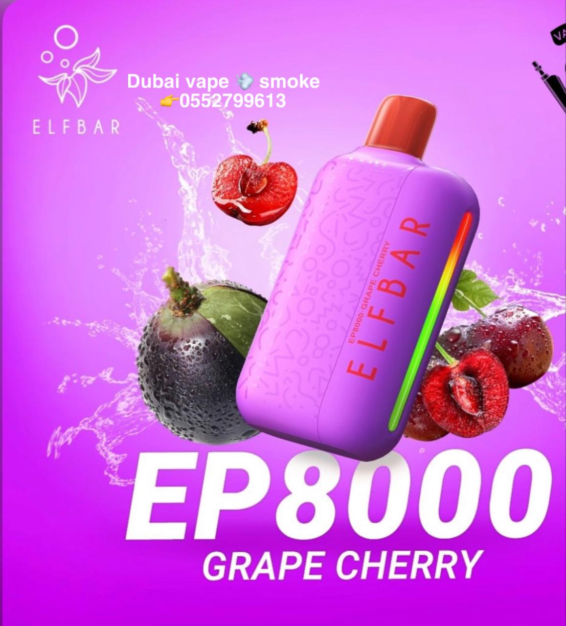 New ELF Bar EP8000 Disposable Vape 8000 Puffs