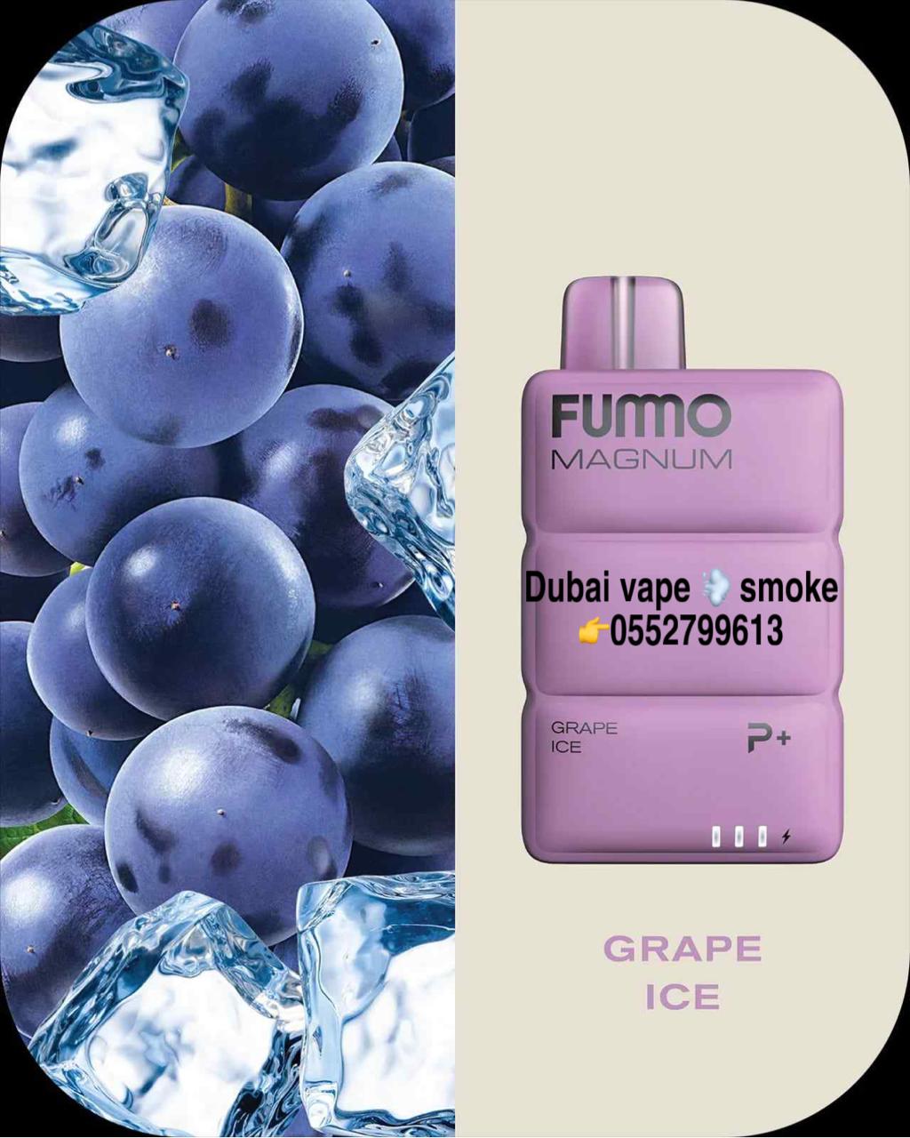 fummo mangum 8000 puffs disposabile vape