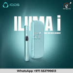 IQOS ILUMA I Dubai | Buy Heated Tobacco Device UAE