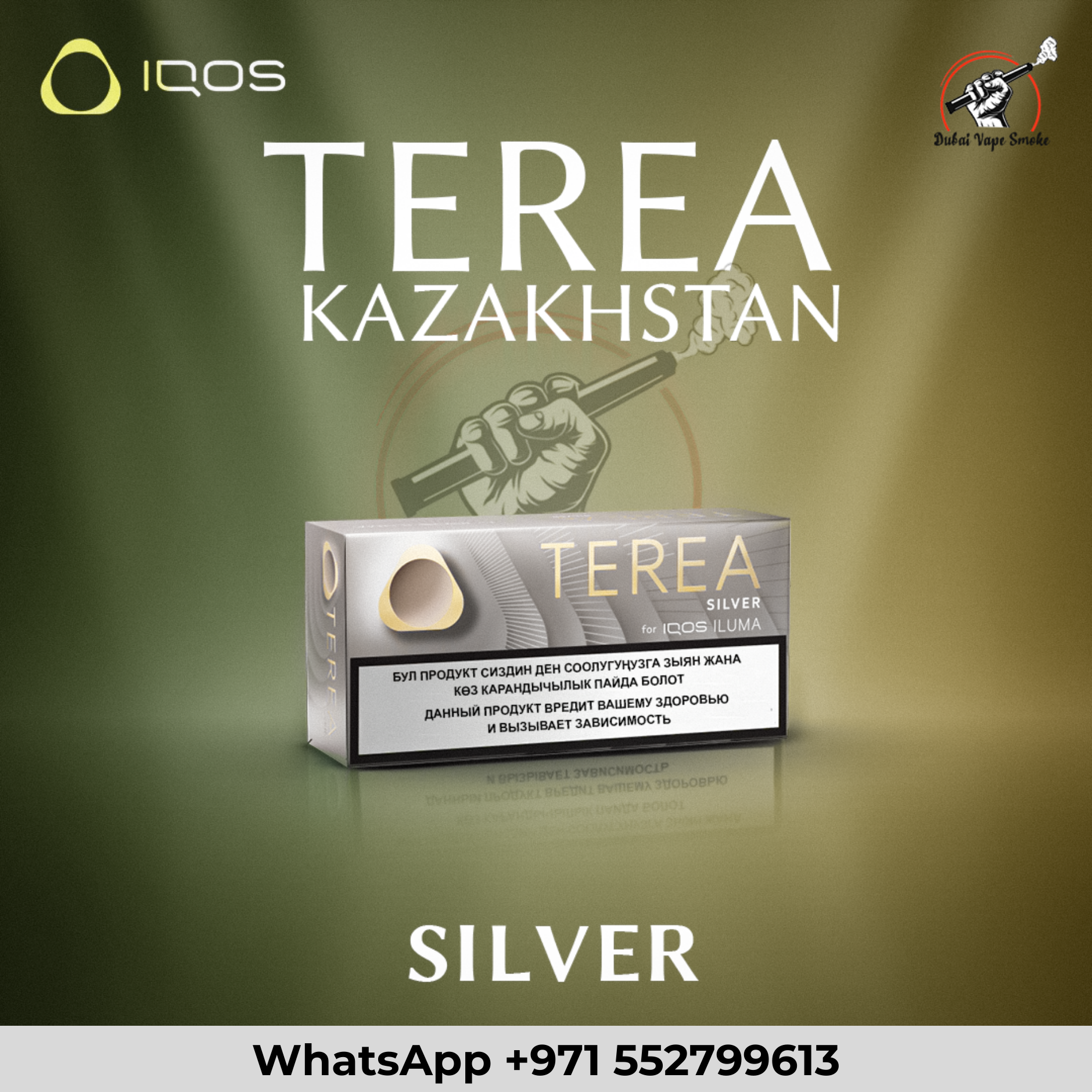 IQOS Terea Kazakhstan Sticks for ILUMA  Dubai Vape Shop