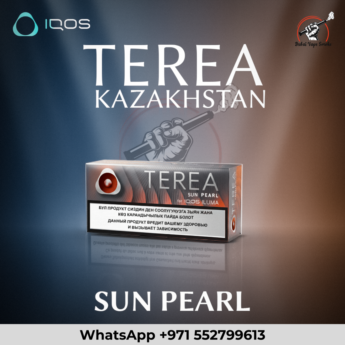 IQOS Terea Kazakhstan Sticks for ILUMA  Dubai Vape Shop