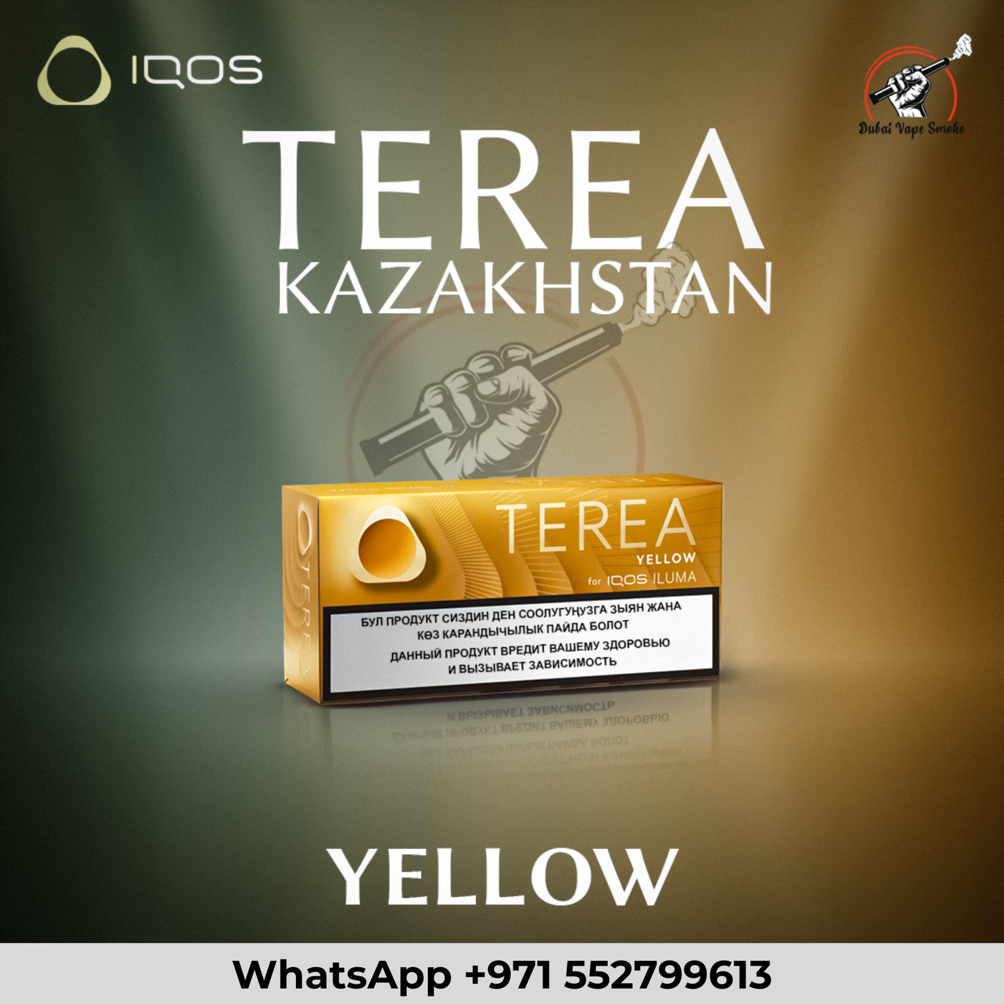 IQOS Terea Kazakhstan Sticks for ILUMA  Dubai Vape Shop