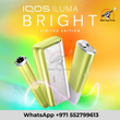 IQOS Iluma I Prime Heated Tobacco Device in Dubai UAE