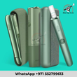 IQOS Iluma I Prime Heated Tobacco Device in Dubai UAE