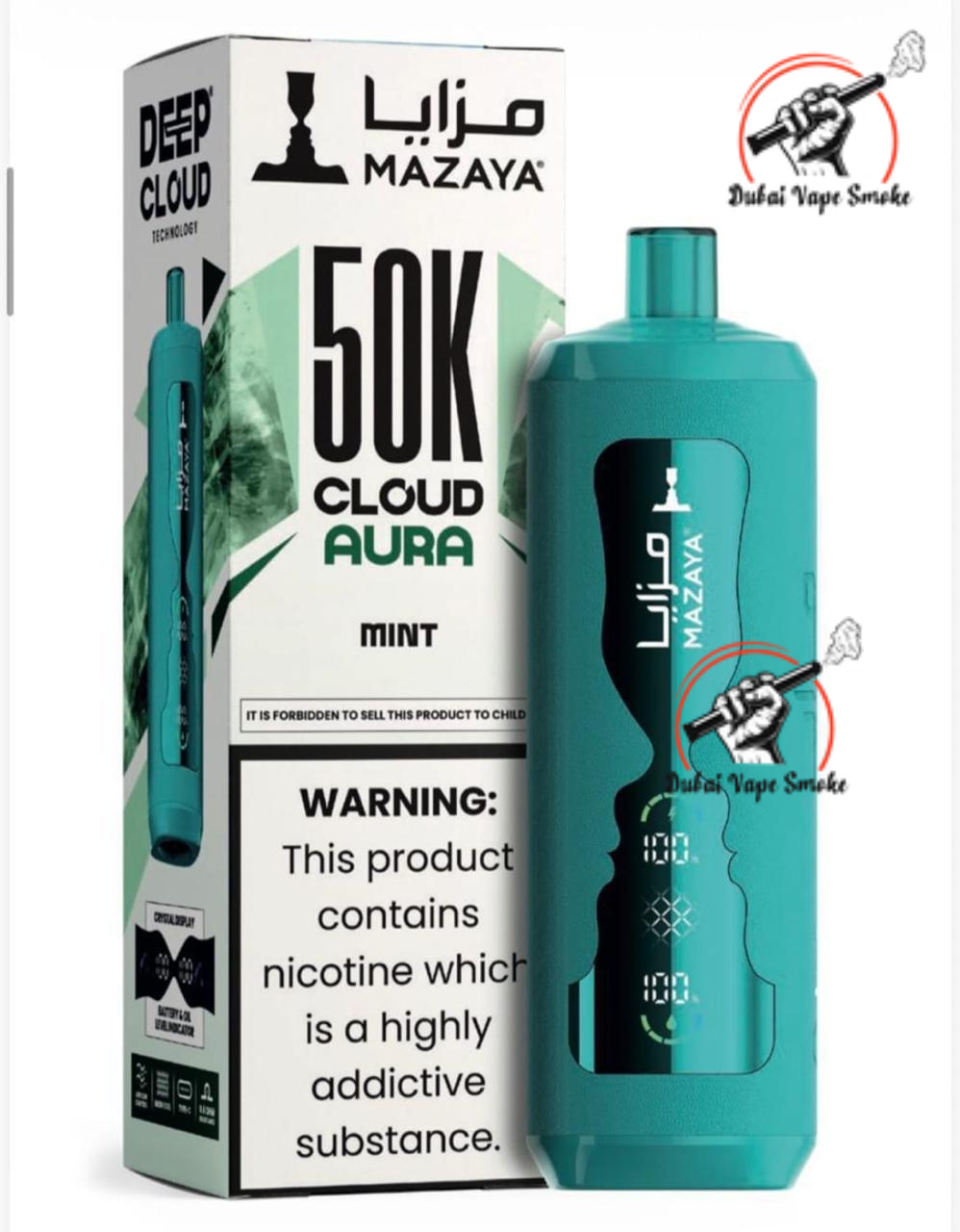 Mazaya Cloud Aura 50K Puffs Vape  Dubai Vape Smoke