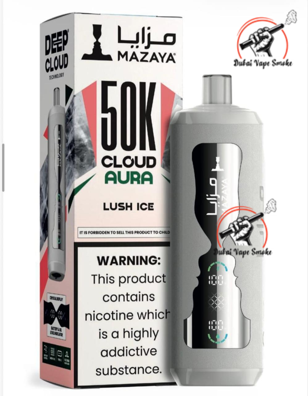 Mazaya Cloud Aura 50K Puffs Vape  Dubai Vape Smoke